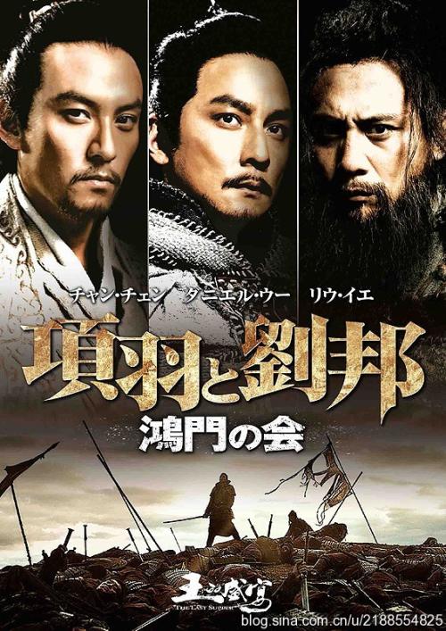 台湾国立中山大学文凭毕业证怎么制作